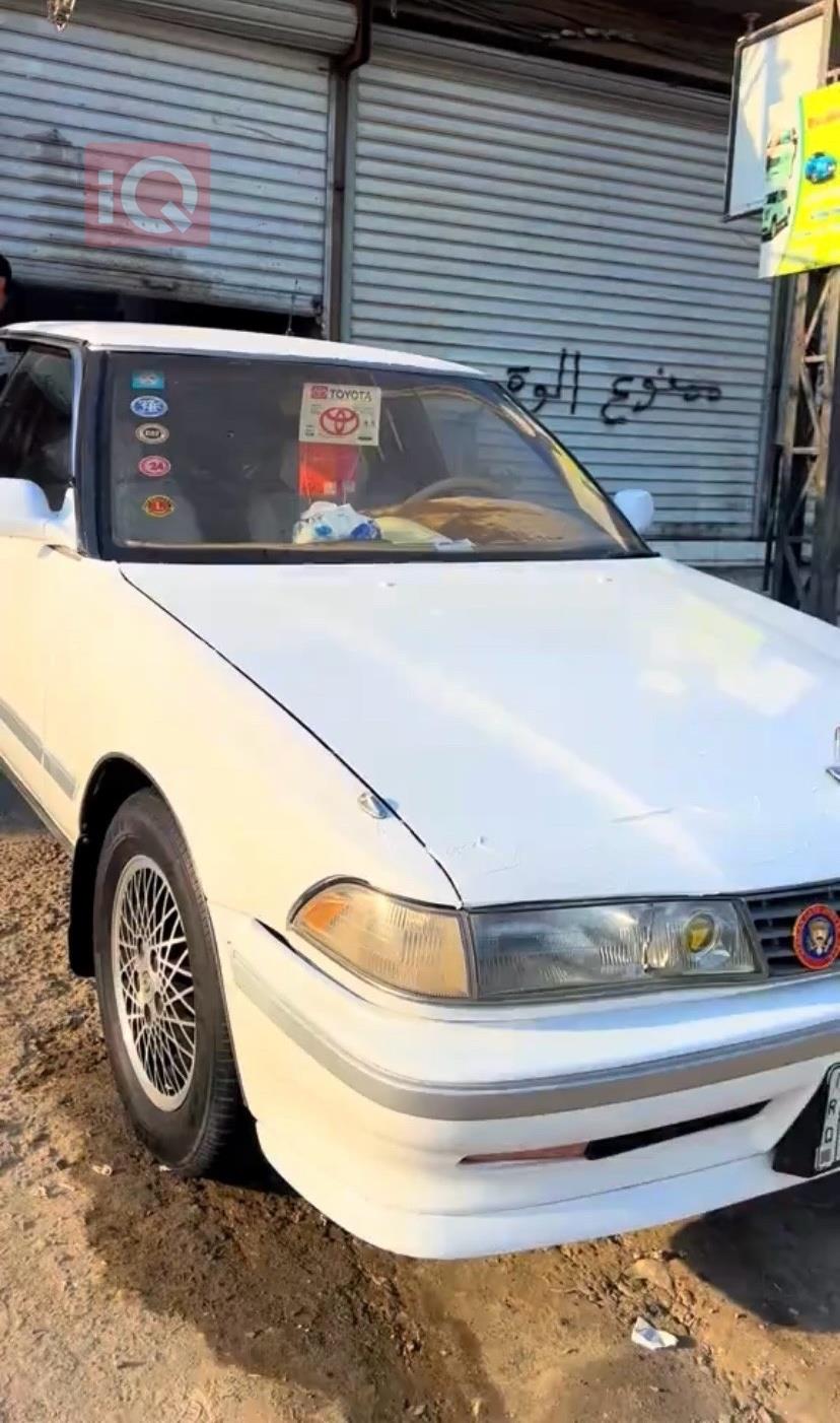 تويوتا كراون